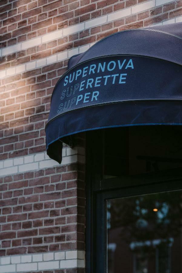 Supernova Hotel Роттердам Экстерьер фото
